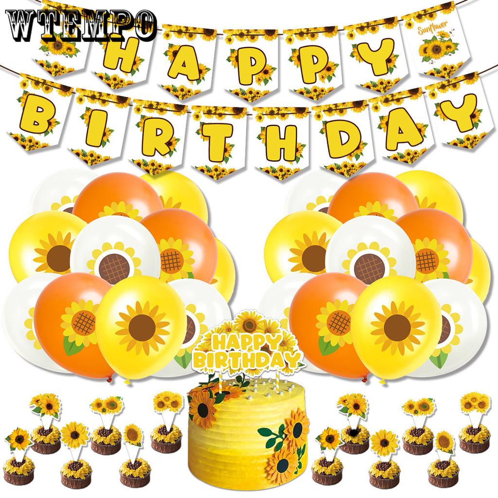 Sunflower Theme Birthday Party Decoration Supplies Set Contains Birthday Banner Cake Insert Card and Latex Balloons