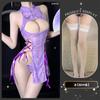 Sex Underwear Purple Butterfly Cheongsam Showing Breasts Small Breasts Passion Pure Desire Bed Free-of-charge Robe Set