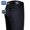 Men's Lyocell Blend Straight Fit Casual Pants