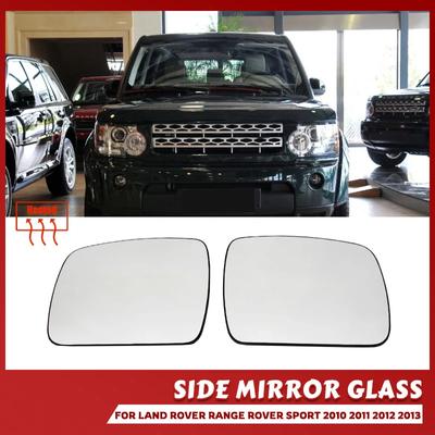 Door Wing Rearview Mirror Glass Side Mirror Lens Heated Side Mirror Glass For Land Rover Discovery 4 Range Rover Sport 2010-2013