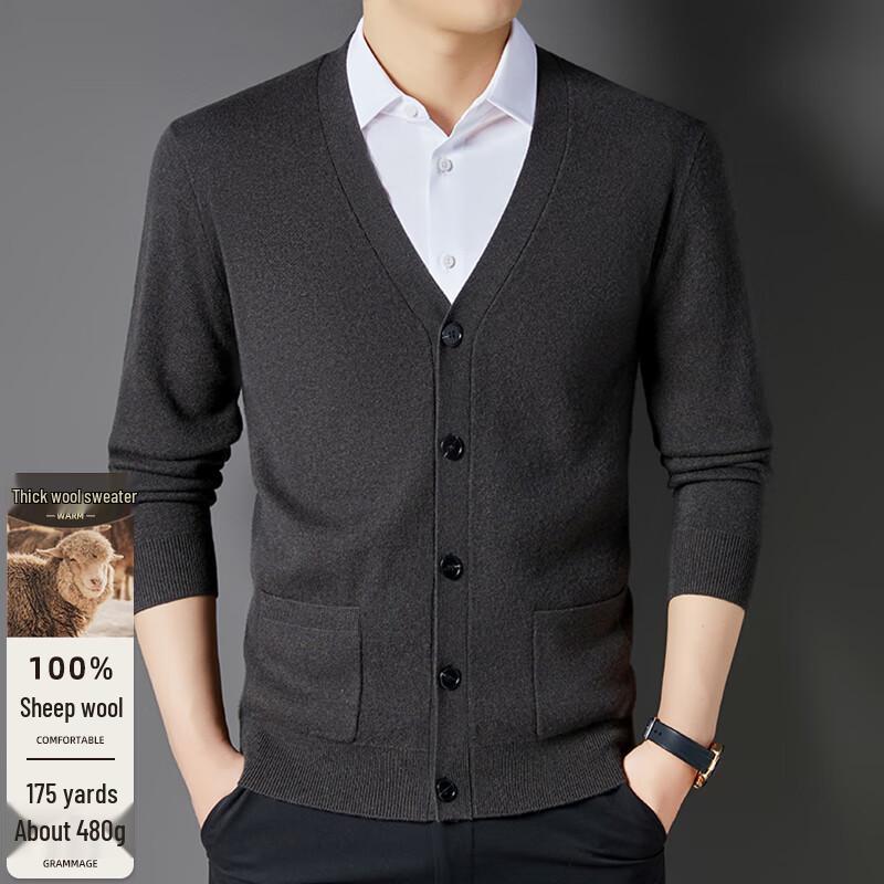 Fengxun Men's 100% Pure Wool Cardigan Sweater FXT6424