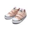 Converse Chuck Taylor All Star Comfortable Simple Casual Low Top Walking Shoes Baby Sneakers Pink A07353C