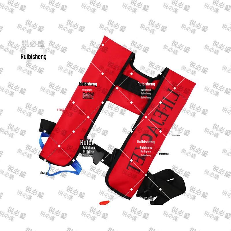 Ruibishing Portable Automatic Inflatable Life Vest