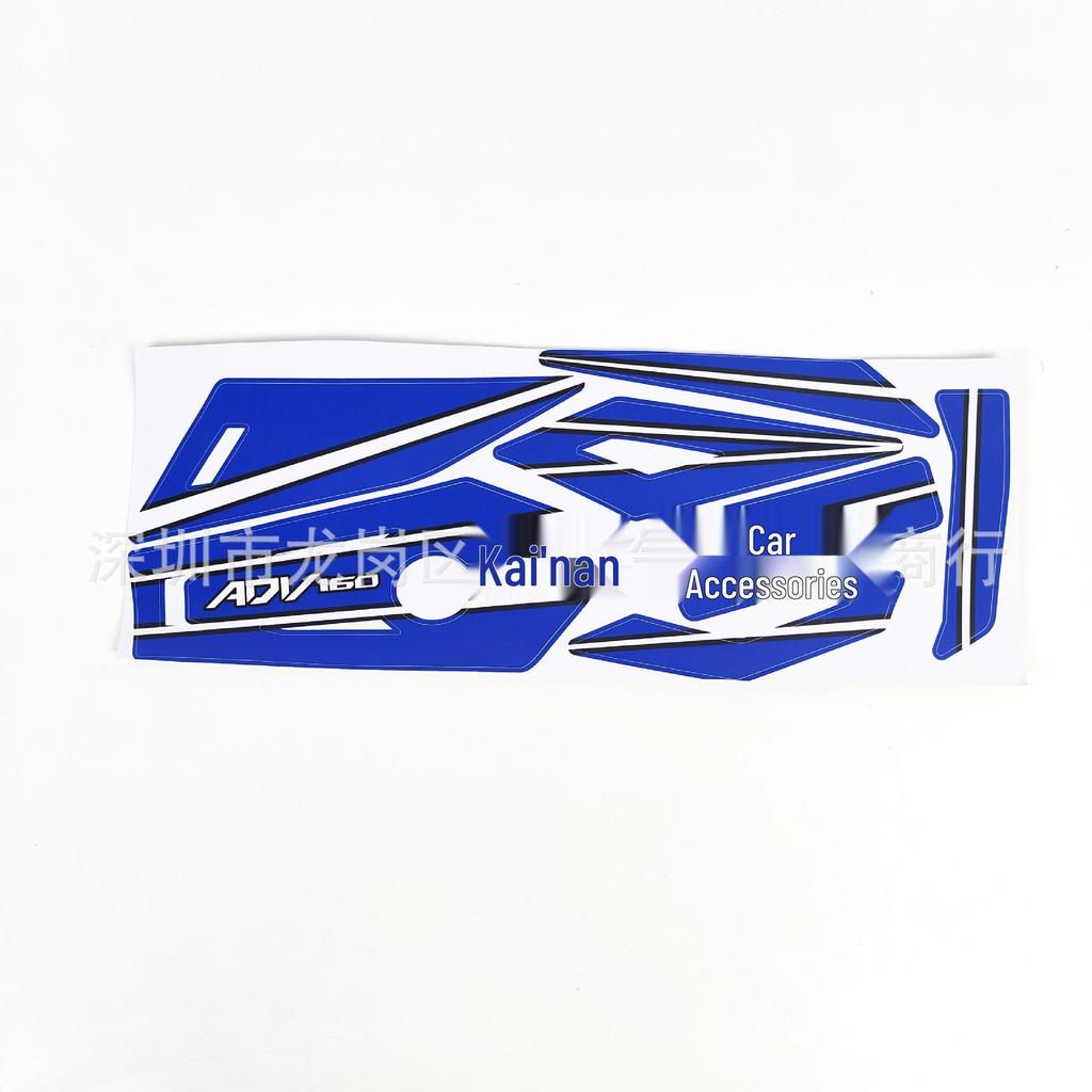Honda ADV160 Motorcycle Decorative Waterproof Reflective Exhaust Stickers