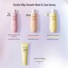 Kustie Flower Extract Smooth Repair Hair Conditioner
