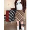 American Retro Plaid Slimming Skirt - Hip-Hugging Casual Design for Autumn/Winter