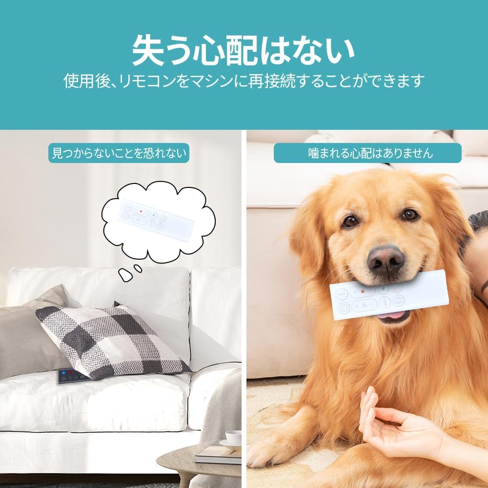 HP10 Remote Control for Dyson Hot + Cool Fan Heater Tower,ABS Material Dyson Remote Control Replacement