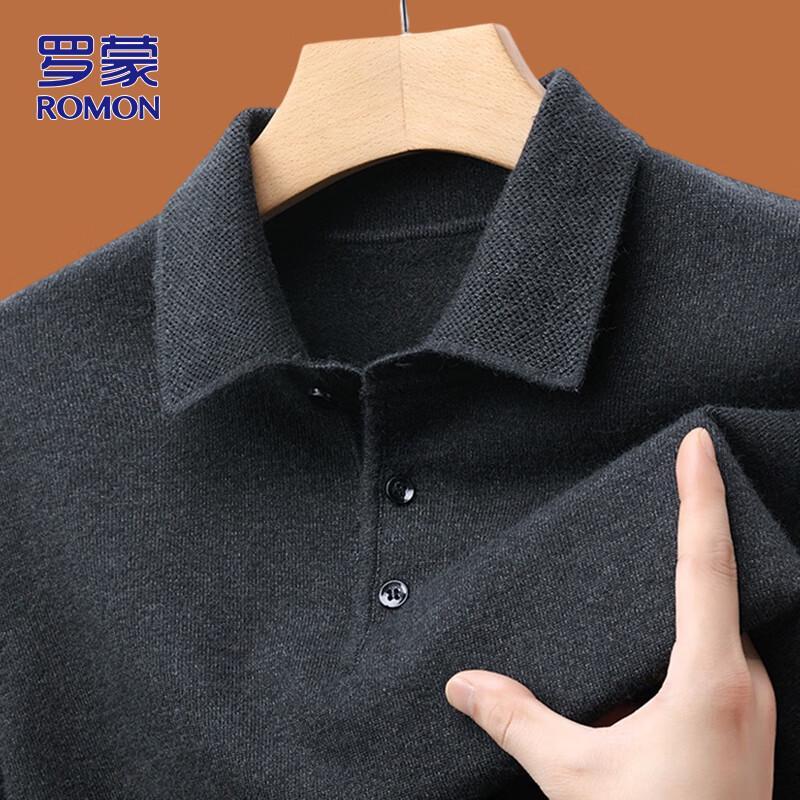 Romon Men's Polo Collar Knitted Sweater