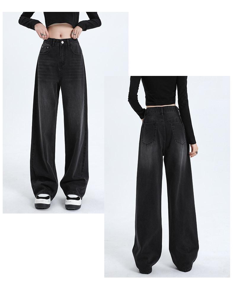 Autumn/Winter 2025 Women’s Fleece Jeans: Loose, High-Waisted, Wide-Leg, Floor-Length, Retro Slimming Pants