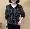 Striped Long-sleeved T-shirt Women's 2025 Shirt New Spring and Autumn Outerwear Top Middle-aged Inner Bottoming Shirt