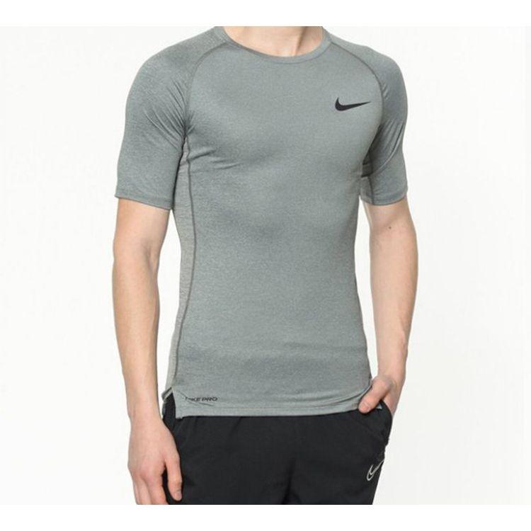 Nike Pro Training Compression Short Sleeve T-Shirt Men Tops Light-Smoke-Grey BV5632-085