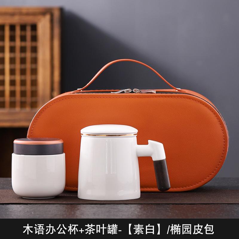 Suet jade mug office cup ceramic filter with lid tea cup household tea separation water cup gift