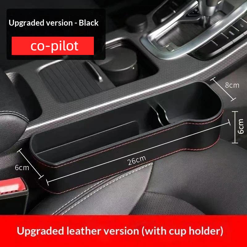 Pu Leather Car Seat Gap Storage Box Interior Products Universal Seat Gap Slit Box Phone Bottle Keys Holder Box Auto Organizer