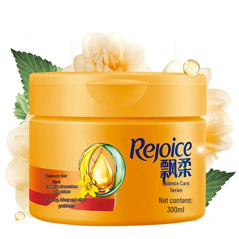 Rejoice Essential Oil Nourishing Hair Mask