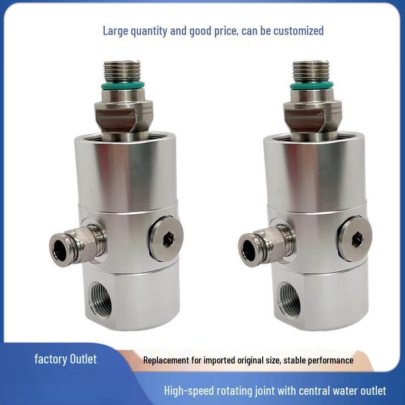 High-Speed Spindle Rotary Joint