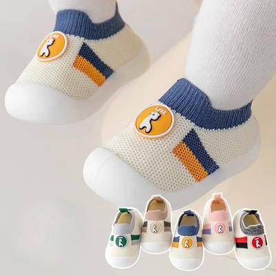 Baby Toddler Shoes Spring and Autumn Soft Sole Non-slip Infant Shoes Mesh Breathable Anti-heel Children's Shoes