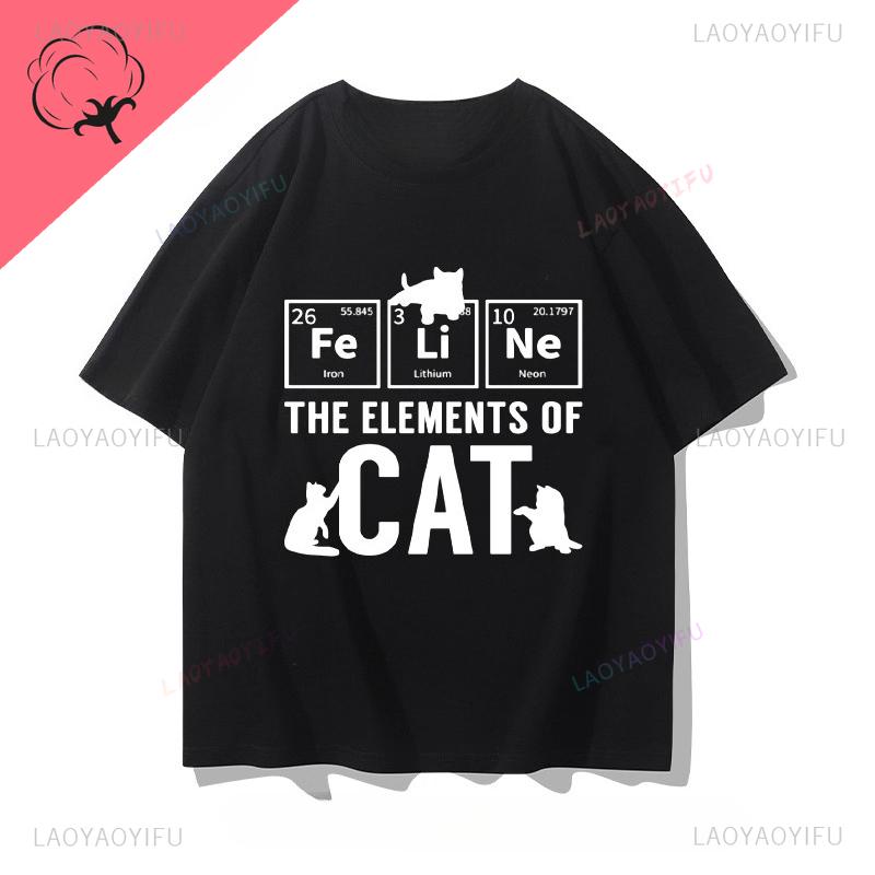 Chemical Eleunisext Periodic Table Cat Science Engineering Funny Unisex Unisex Pure Cotton Printed TShirt Couple Short Sleeve Clothes