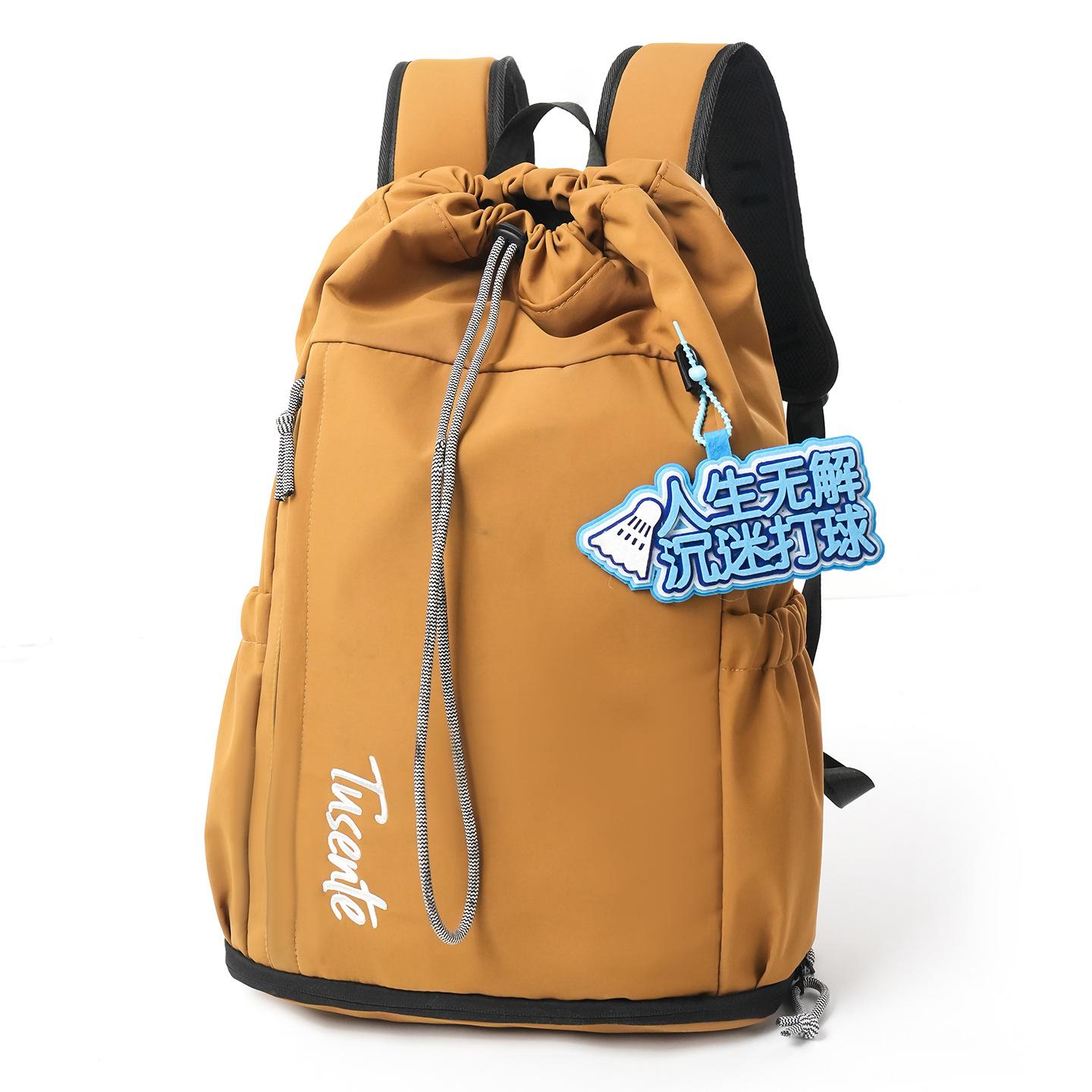 

Рюкзак-мішок на шнурку Чоловічий спортивний легкий великої місткості Рюкзак для бадмінтону Студентський шкільний рюкзак коричневий