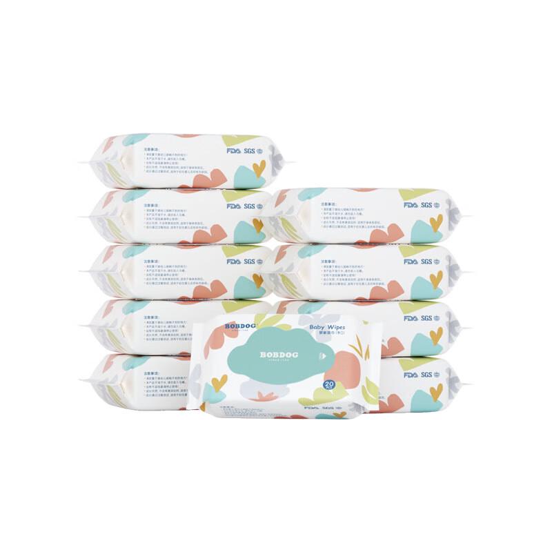 BOBDOG Baby Hand & Mouth Wet Wipes