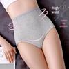 Plus Size High Waist Cotton Panties for Women