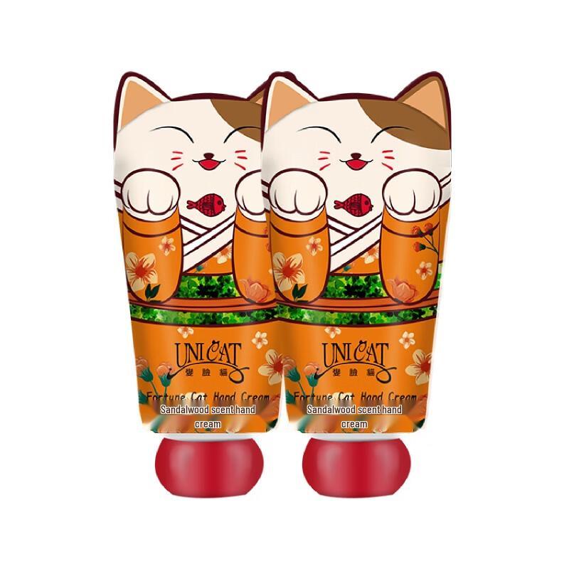 

UNI CAT Sandalwood Hand Cream