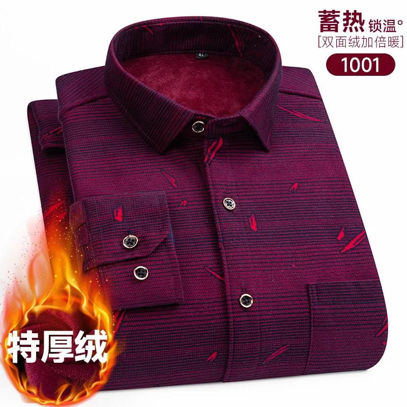 Herbst und Winter Neue Herren Klassische Mode Kleidung Wildes Karomuster Langarmhemd Herren Plus Samt Dick Warm Große Größe Hemd