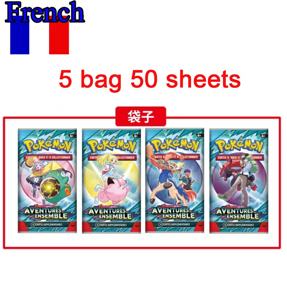 42pcs MEGA EVOLUTION Pokemon Cards Battle Playthings Lost Origin Pokemons Box Featuring Pikachu Anime Bank Pokemon Activity Cards Designed for Childre