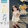 Youqi Summer Cotton Baby Dress, Short-Sleeve Princess Style for Girls