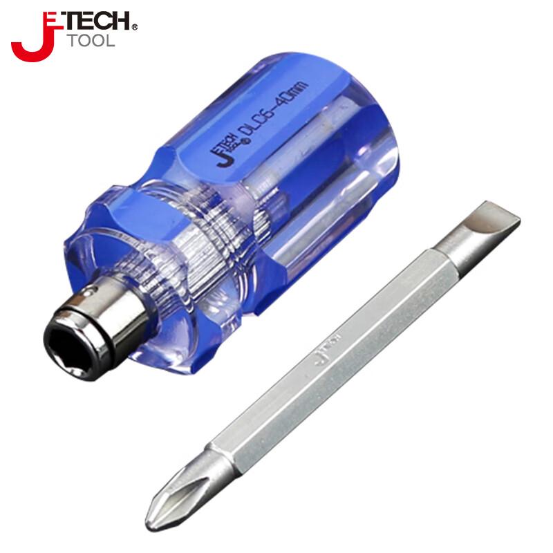 JETECH DLC6-40 Reversible Screwdriver Set