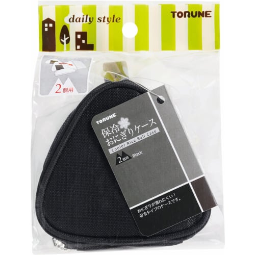 Torne Storage Rice Ball Case, Black (for 2 rice balls), P-3382