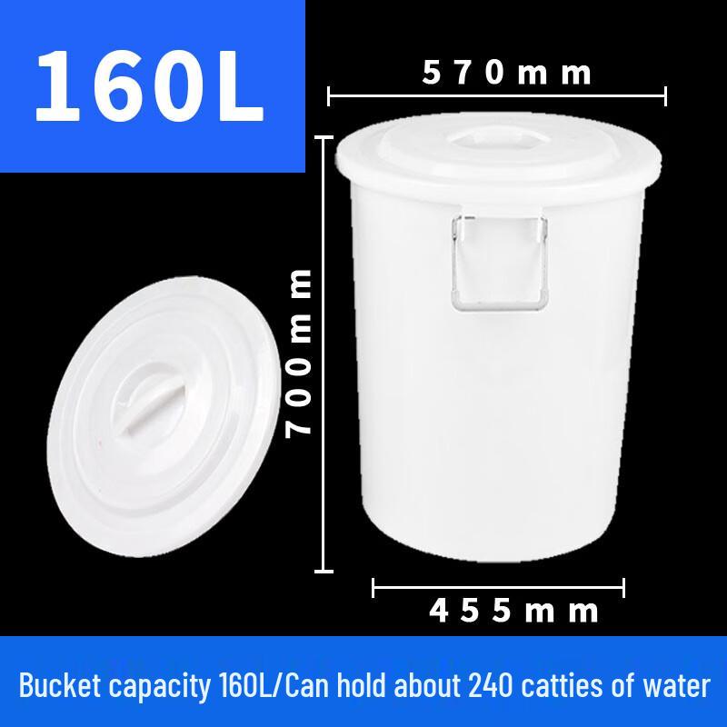 Jiemengzhe Heavy-Duty Plastic Water Storage Bucket