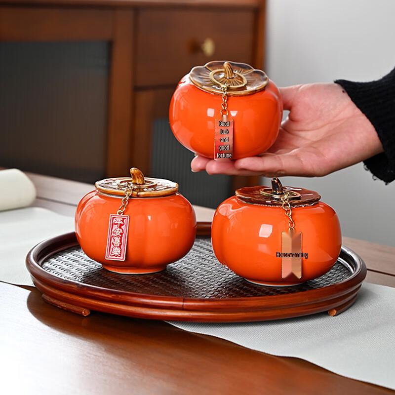 DARUNYAO 2026 New Year Persimmon Ceramic Blessing Tea Caddy & Ornament