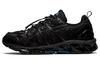 Buty Gel Quantum 360 Vii Kiso 'Black' 1201A679-001