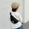 Stylish Minimalist Kids Sling Bag Versatile Unisex Colorful Chest Pack For All Ages