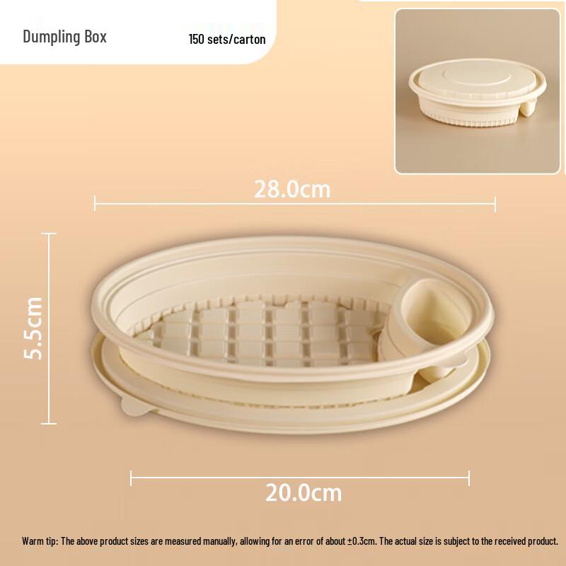 Hujian Disposable Degradable Takeaway Food Containers with Lids