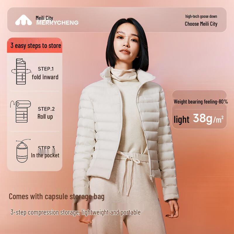 Women's Lightweight Stand Collar Goose Down Jacket M561WYR062