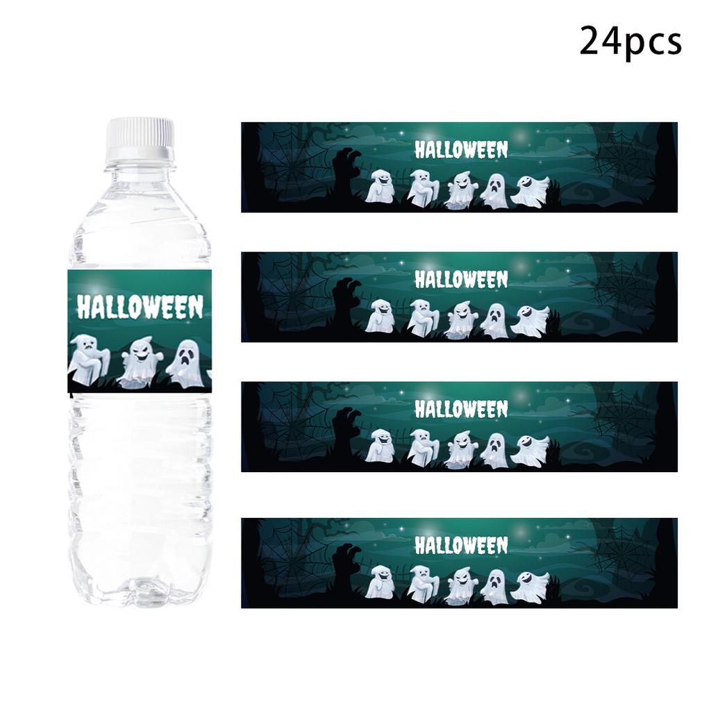 Self Halloween Adhesivewine Bottle Stickers With Pumpkin Print For Party Venue