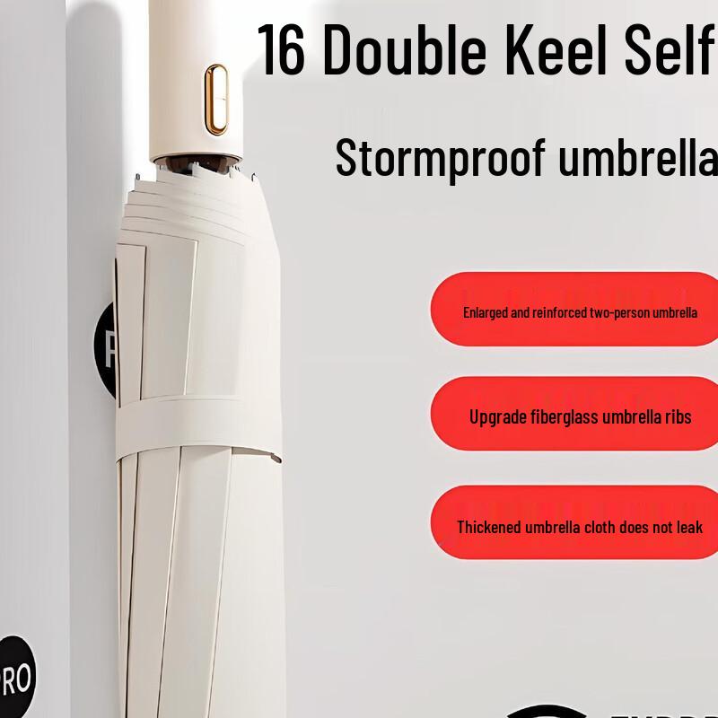 Kadenuo Manual 3-Fold UV Protection Umbrella