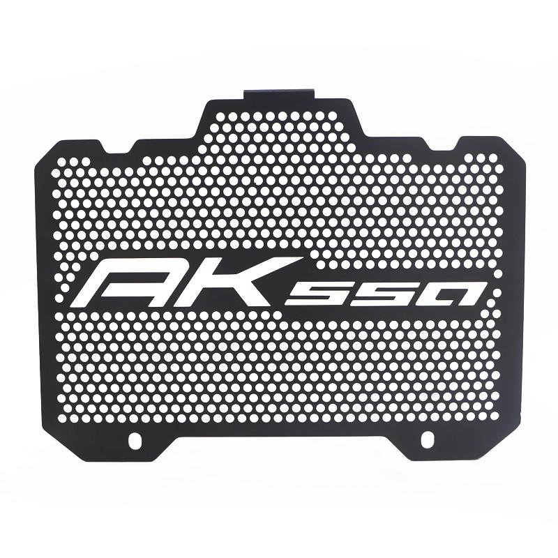 

Черные аксессуары для мотоциклов, защита радиатора, решетка, крышка для Kymco AK550 Ak 550 2017 чёрный