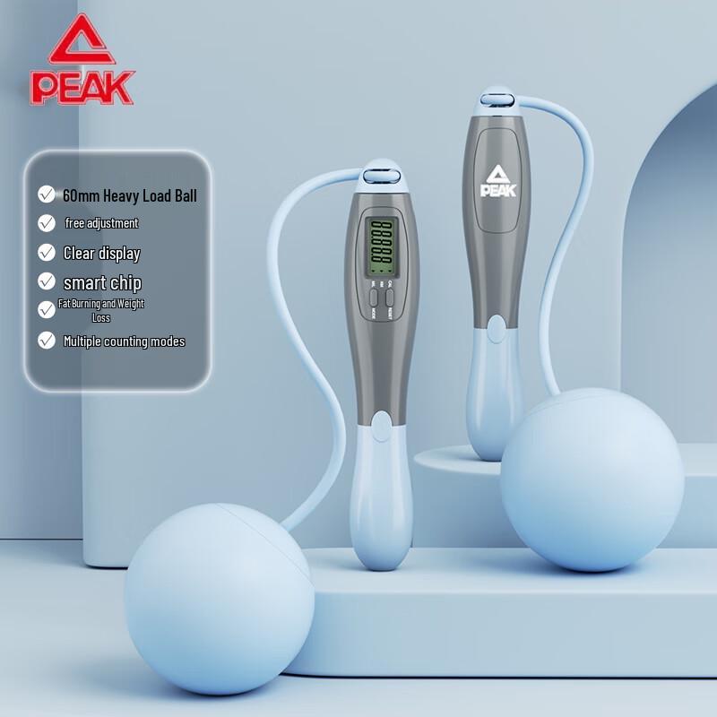 Peak Electronic Counting Fitness Jump Rope Large Ball