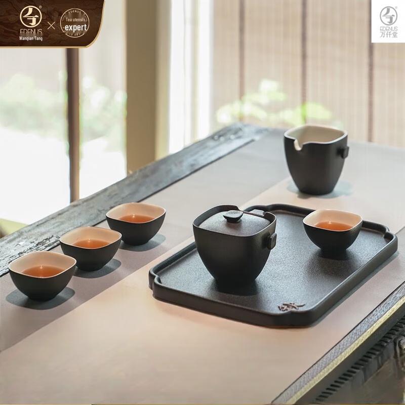 Edenus Ceramic Kung Fu Tea Set for 4 with Tray