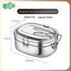 HUIHUADU Stainless Steel Bento Box
