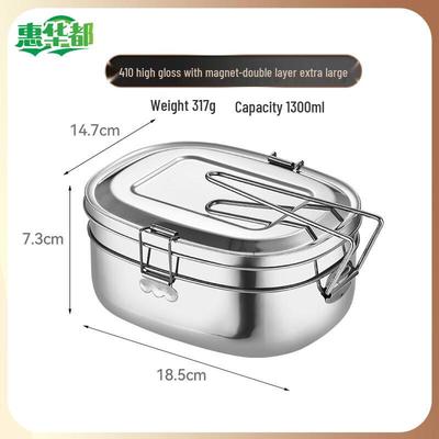 HUIHUADU Stainless Steel Bento Box