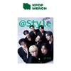 ATEEZ W Style 2026 wydanie lipcowe