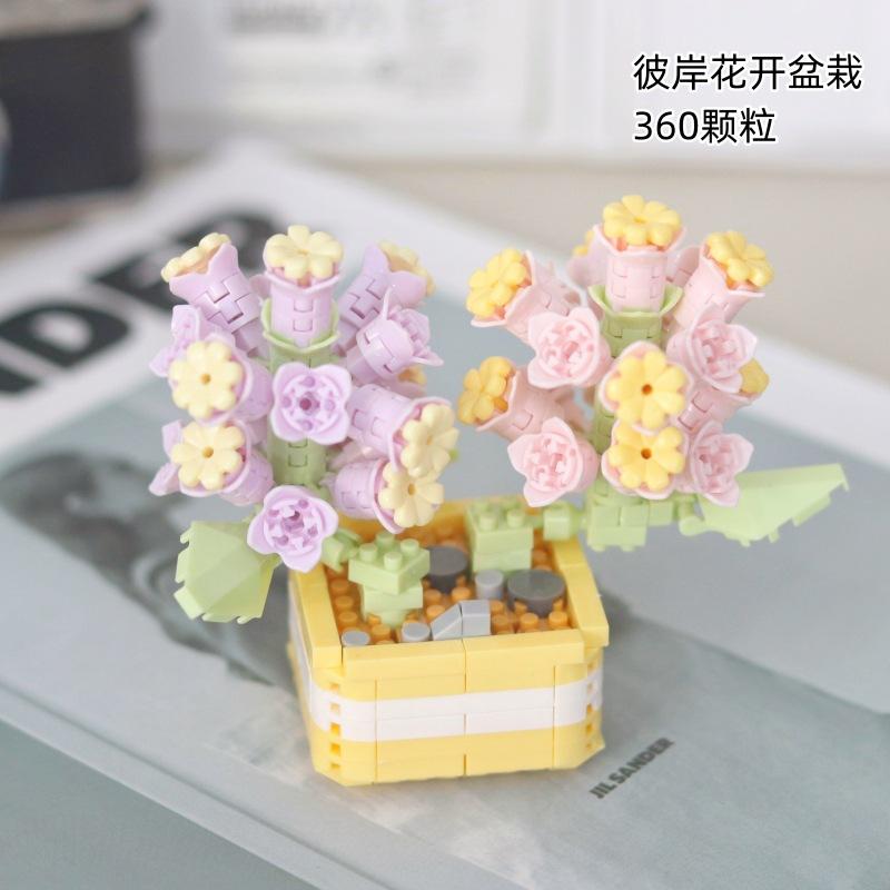 Flower Bouquet Mini Building Blocks Set Mini Blocks for Kids Girls 7 To 12 Years Old Bricks Educational Children Puzzle Game Toy