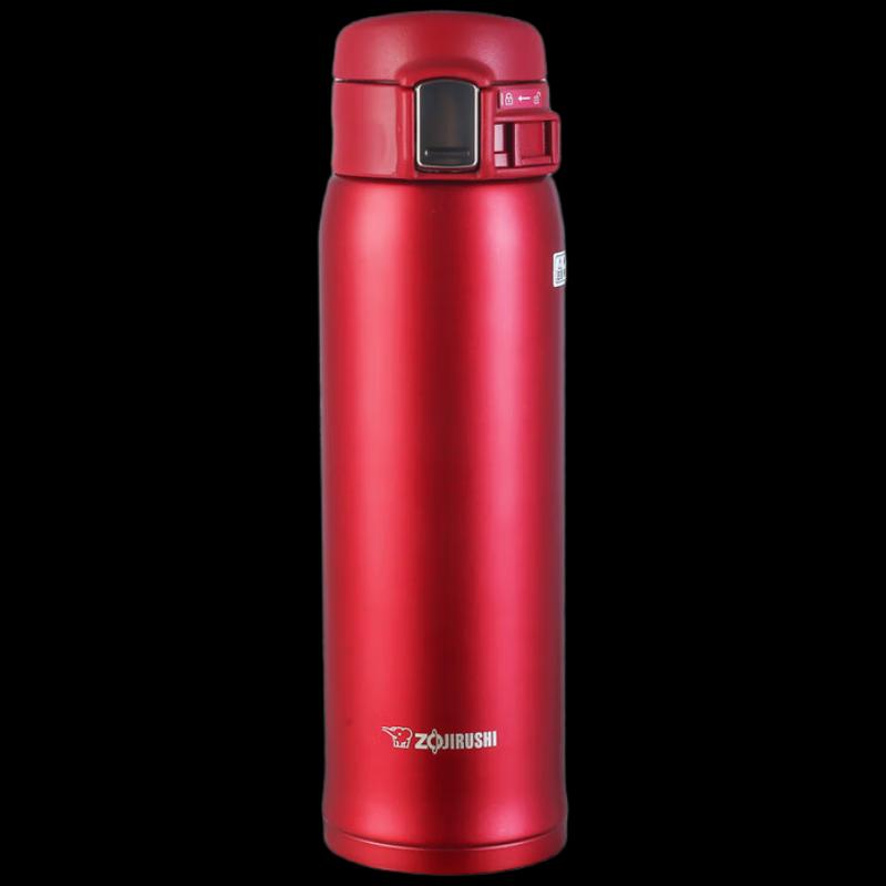 Zojirushi SM-SS48S Vacuum Insulated Stainless Steel Mug