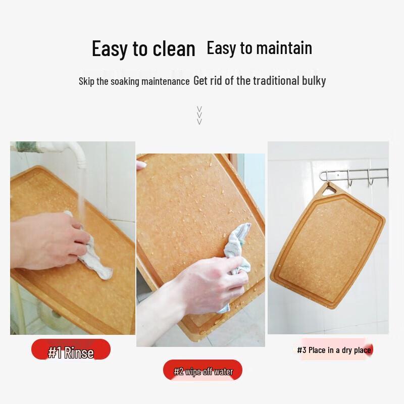 Oumeida Wood Fiber Solid Wood Cutting Board