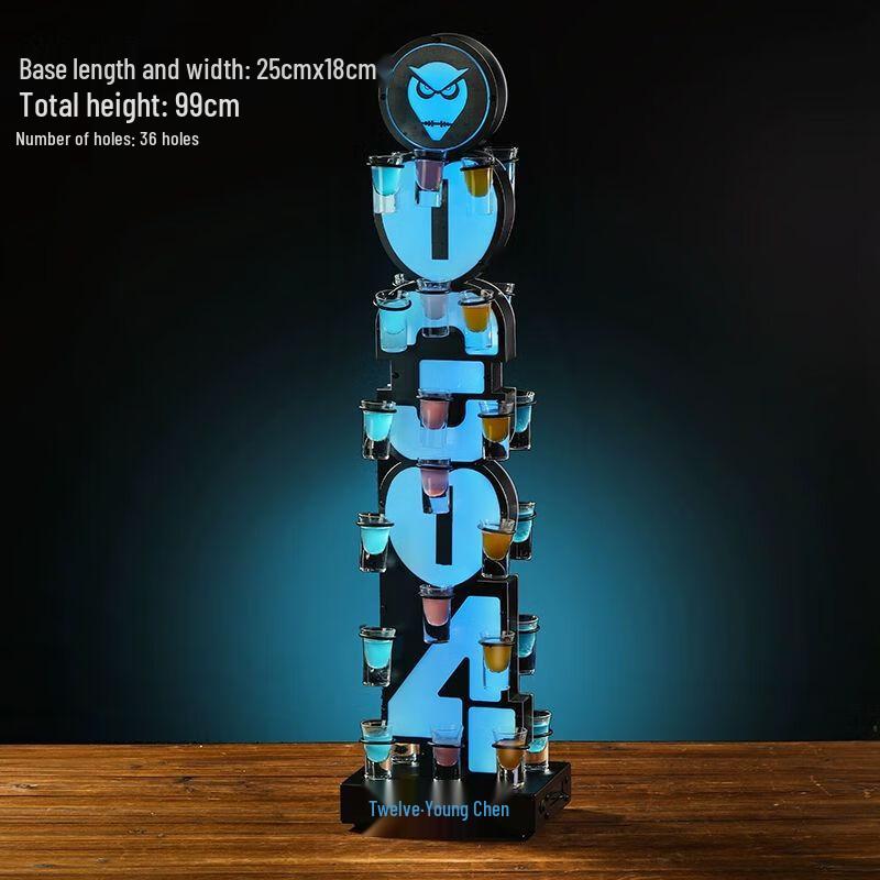 Yilimeng LED Bar Shot Glass Holder Set