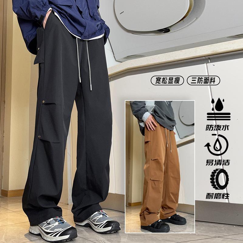 Spring and Autumn Men's Casual Outdoor Charge Pants Windproof Versatile Loose Overalls Trend Straight Wide Leg Pants