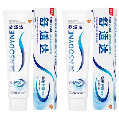 Sensodyne Rapid Relief Toothpaste